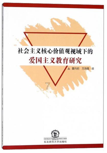 暗影之刃