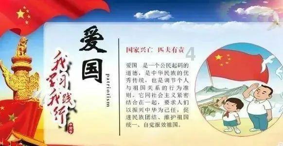 盛屯矿业:溢价购买实控人资产,收购合理性存疑